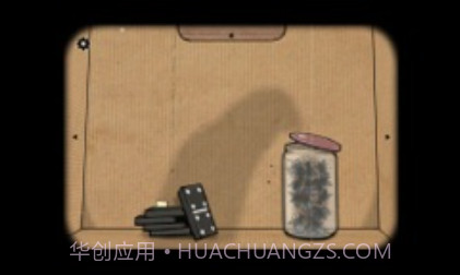 Cube EscapeHarveys Boxv2.0v1.18截图