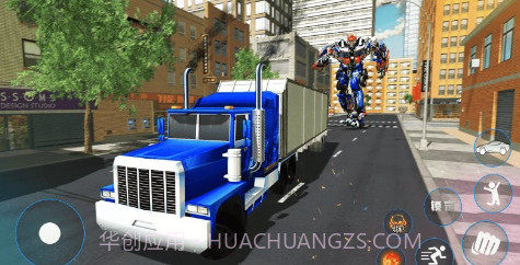 变形机器人金刚v1.0.15截图