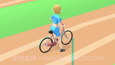 自行车跳3Dv1.17截图
