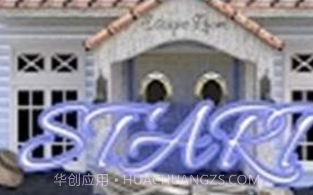 逃离沉没之屋v1.0.24截图