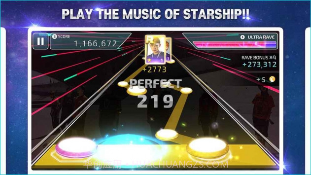 SuperStar STARSHIPAPPv1.72截图
