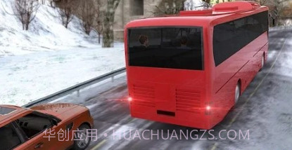 北方城市旅游大巴模拟器v0.21截图