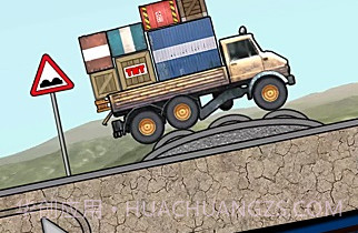 宝宝工程车v1.0.16截图