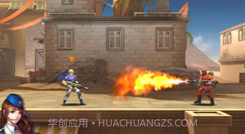 全民魂斗罗V1.14截图