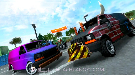 赛车大碰撞v1.8.19截图