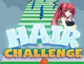 长发挑战跑v30鐎瑰宕渧1.15截图