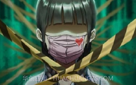 山村老屋2之废弃医院无限提示v1.13截图