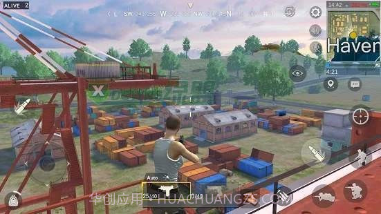 生存小队秘密任务v1.0.14截图