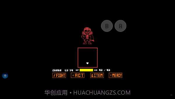 fellsans模拟器v1.15截图