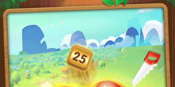 合成方块v1.19截图