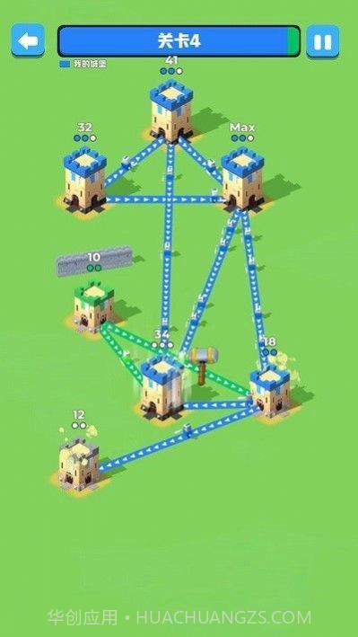 征服那座塔v2.19截图