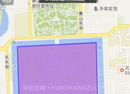 地图测量v2.16截图