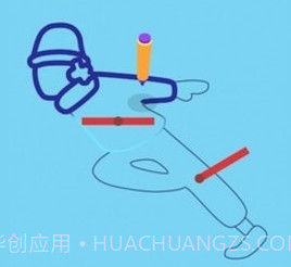 绘画谜题3Dv1.2.18截图