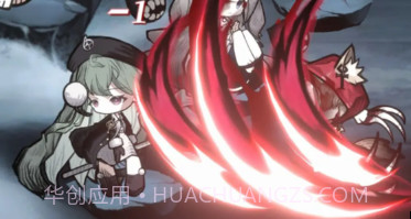 代号雪境v0.14截图