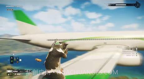 奶牛特工4v2.0.13截图