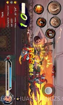 功夫之王手机版1.6截图