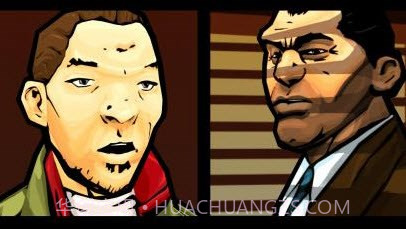 侠盗猎车手：血战唐人街修改版v1.12截图