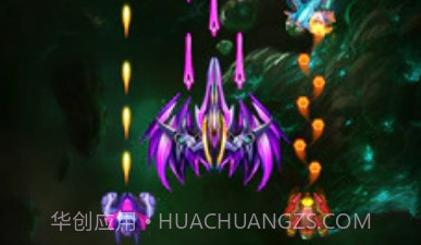 变形2太空幸存者v0.0.14截图