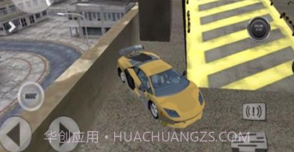 奥迪警车模拟器v1.2.19截图