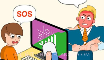 上帝橡皮擦v1.20截图