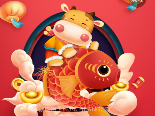 爱玉门v2.1.17截图