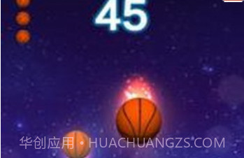 扣篮节拍v1.2.22截图