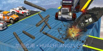 不可能的卡车驾驶模拟v1.21截图