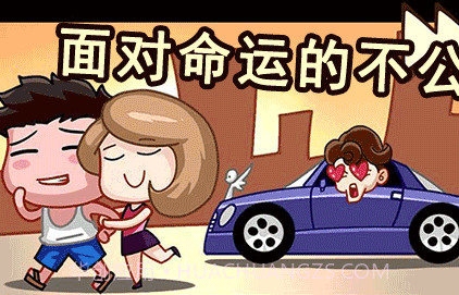 逆袭吧少年v1.14截图