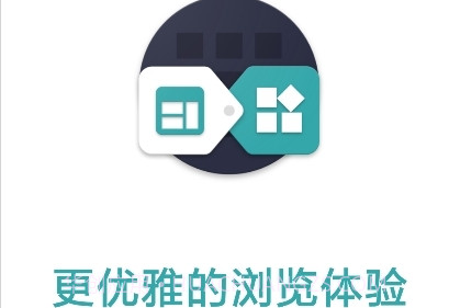 FA重制版(网页APP转换)v1.17截图