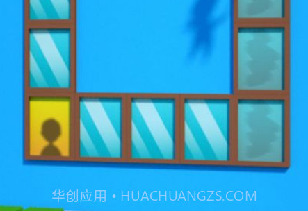 清洁超人v0.0.21截图