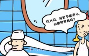 我不是神经病v16鐎瑰宕渧1.16截图