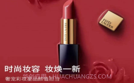 糖球购v1.0.22截图