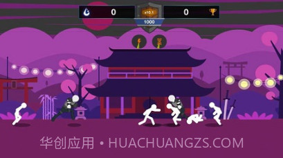 火柴人战士至高格斗v12鐎瑰宕渧1.14截图