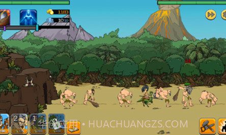 战争进化史2v2.14截图