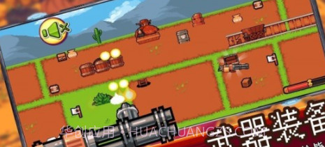 枪战西部乱斗v2.0.17截图