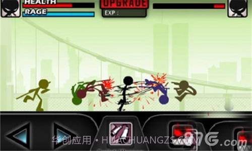 功夫高手无限金币1.16截图