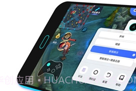 八爪鱼(游戏盒子)v5.3.17截图