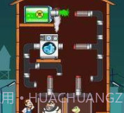 家庭管道救援v1.19截图