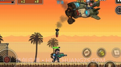 热血枪战精英v1.0.19截图