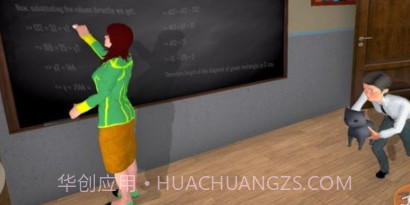 熊孩子校园模拟器v1.0.21截图