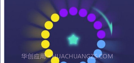 极限颜色冲刺v1.17截图