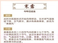 神奇扫描助手v1.9.19截图