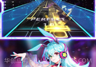 节奏音乐大师v1.16截图