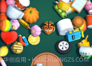 3D碰碰消v1.0.21截图