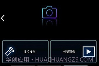 Image绿色版v1.10.17截图