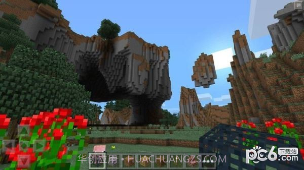 我的世界手机1.6.0.8测试版v1.15截图
