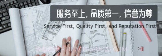 共厂家居v1.2.17截图