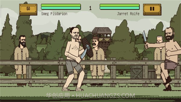 该死的混蛋3.0.6v3.0.13截图