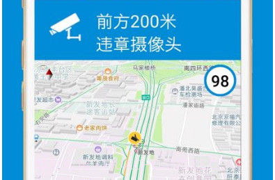 电子狗v3.23截图