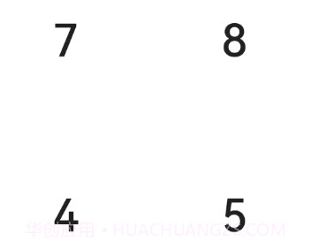 F慧算盘v1.17截图